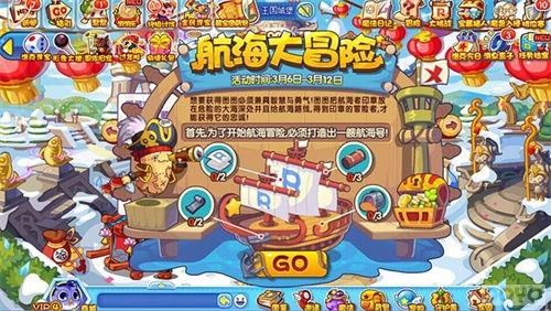 �����������ȫ��Ѱ����� ��ѧ��ϲ������_��վ