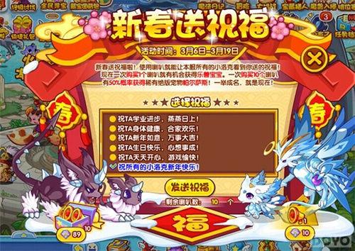 �����������ȫ��Ѱ����� ��ѧ��ϲ������_��վ