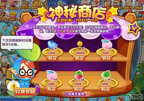 �����������ȫ��Ѱ����� ��ѧ��ϲ������_��վ