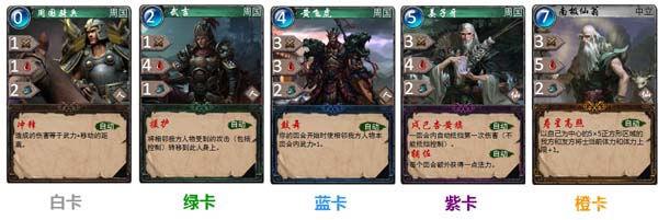 ������桶��¼�������ս���ȳ�_��վ