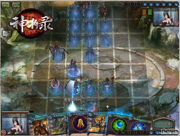 ������桶��¼�������ս���ȳ�_��վ