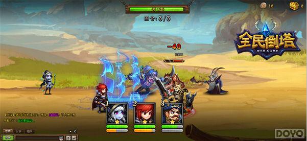 ������ ��ȫ����������Ӣ��ҫĿ����_��վ