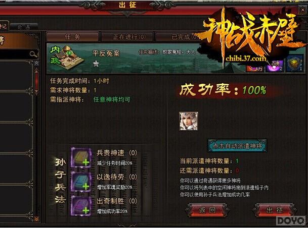 �񽫹��� ����ս��ڡ�����ʷʫ�Ǿ�������_��վ