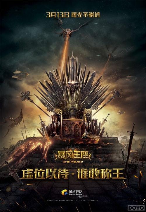 ����ħ�ô���������������3.13��ɾ�� ��ͼ�ع�_��վ