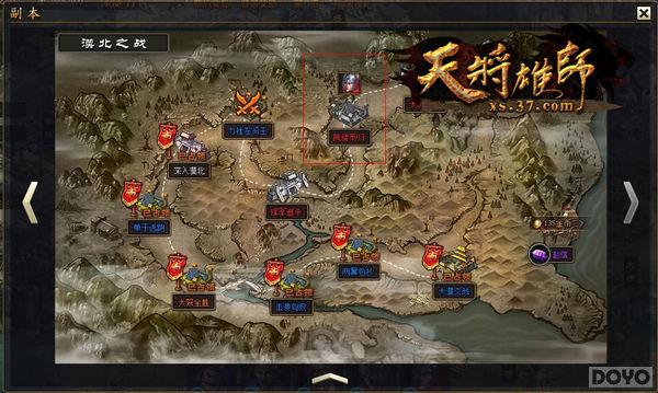 �б�����չ��; ���콫��ʦ������ϵͳ_��վ