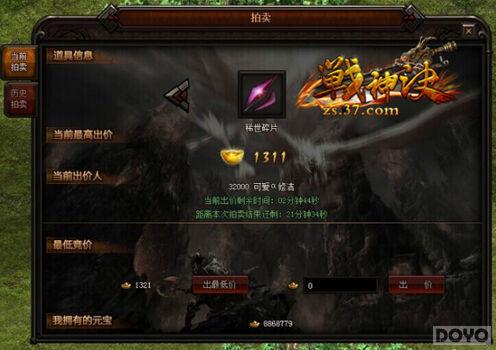 ���ط��� ��ս������������֮��������_��վ