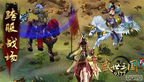 �������� ��ʢ������2��Ԫ�����ս����_��վ