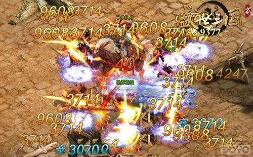 �������� ��ʢ������2��Ԫ�����ս����_��վ