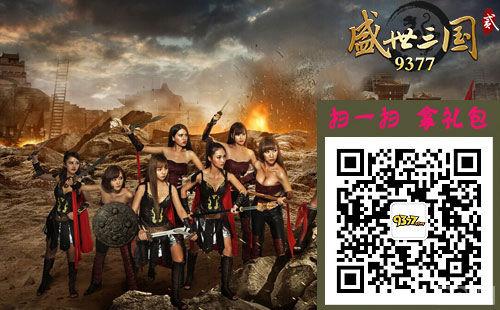 �������� ��ʢ������2��Ԫ�����ս����_��վ