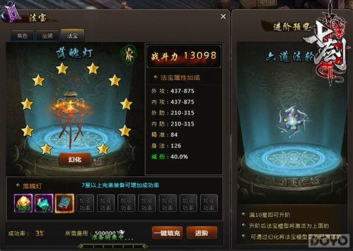 ����������������!���߽�������ϵͳ������_��վ