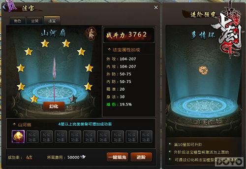 ����������������!���߽�������ϵͳ������_��վ