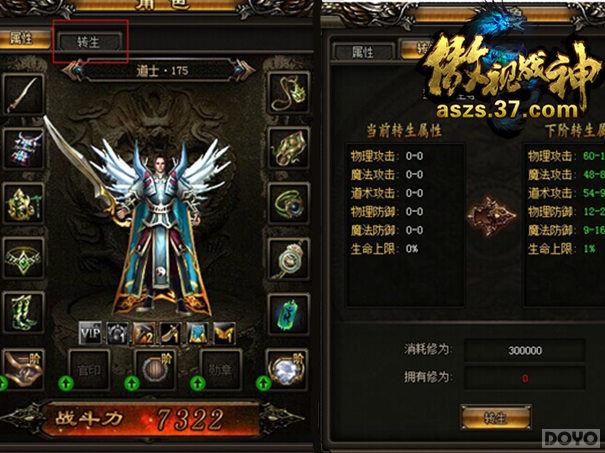 �������� ������ս��ȫ�°汾���ʿ�_��վ