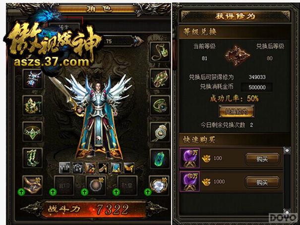 �������� ������ս��ȫ�°汾���ʿ�_��վ