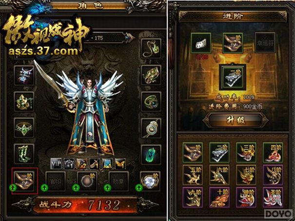 �������� ������ս��ȫ�°汾���ʿ�_��վ