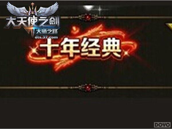 ������ʹ֮���������ƺ�����������_��վ