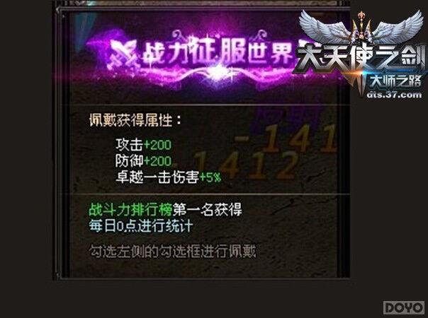 ������ʹ֮���������ƺ�����������_��վ