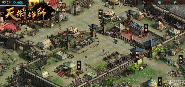 ��������ϯ���⹫ ���콫��ʦ����˰ϵͳ_��վ