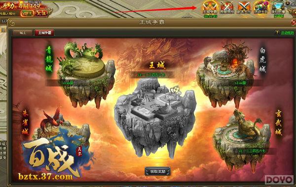 ����ս���¡��������� ˭�ܳ�����_��վ