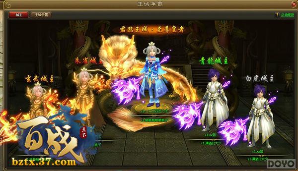 ����ս���¡��������� ˭�ܳ�����_��վ