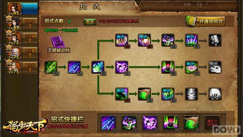 �������� ���������¡���ƴ��ǿ����_��վ