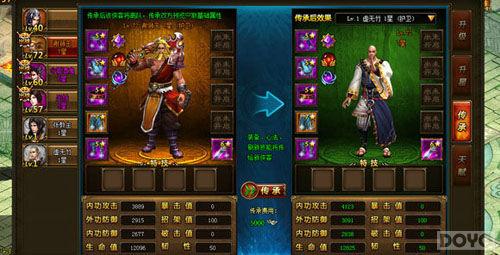 �������� ���������¡���ƴ��ǿ����_��վ