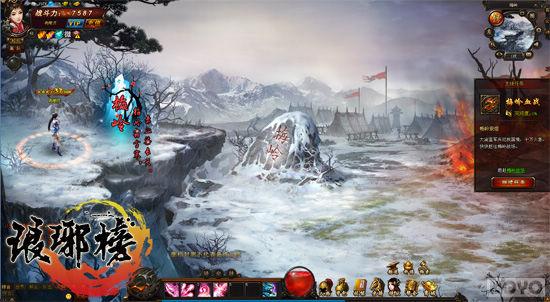 ������񡷻���÷��������� ��ϸ��ԭС˵���_��վ