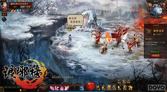 ������񡷻���÷��������� ��ϸ��ԭС˵���_��վ