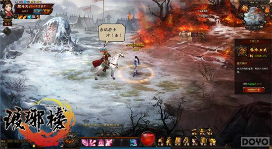 ������񡷻���÷��������� ��ϸ��ԭС˵���_��վ