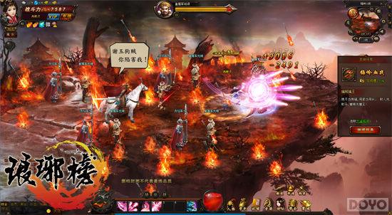 ������񡷻���÷��������� ��ϸ��ԭС˵���_��վ