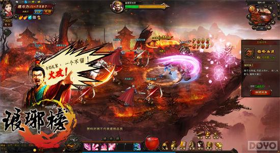 ������񡷻���÷��������� ��ϸ��ԭС˵���_��վ