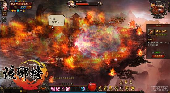 ������񡷻���÷��������� ��ϸ��ԭС˵���_��վ