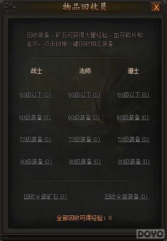 ��Դ��� �������ҵ��׬ǮҪ�����ŵ�_��վ