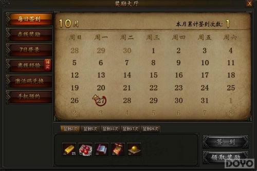 ��Դ��� �������ҵ��׬ǮҪ�����ŵ�_��վ