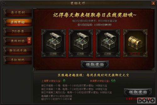 ��Դ��� �������ҵ��׬ǮҪ�����ŵ�_��վ