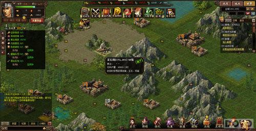 �콫��ʦ ��������������ս��ͣЪ_��վ