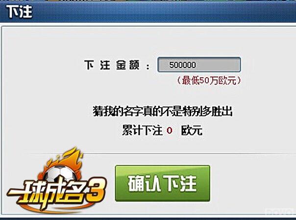 Ⱥ�鼤�� ��һ�����3����������������ս_��վ