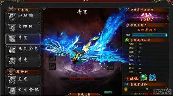 �ܾ������ֲ��淨 ��ç�ļ͡���������ϵͳ_��վ