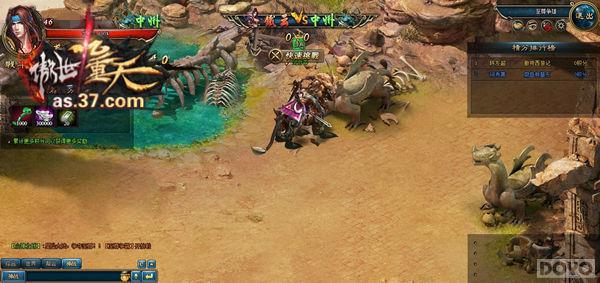 �����������졷��ʱ˫���ǡ��淨 ƴ������_��վ