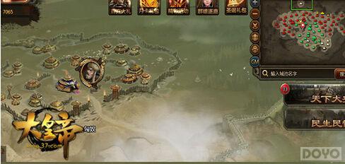 ���в������ ����ʵۡ�������ū�����淨_��վ