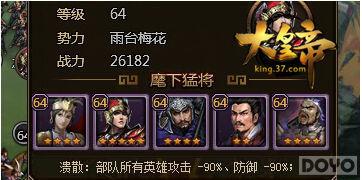 ���в������ ����ʵۡ�������ū�����淨_��վ