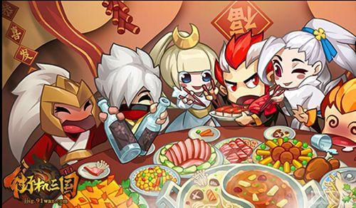 ��ȥ�۷��� ���ֻ����������������淨_��վ