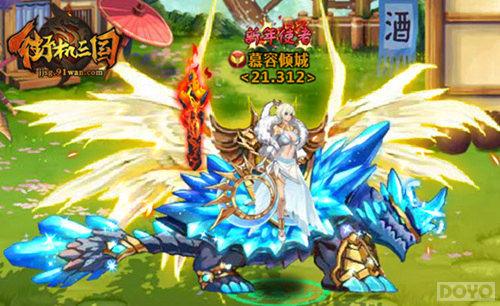 ��ȥ�۷��� ���ֻ����������������淨_��վ