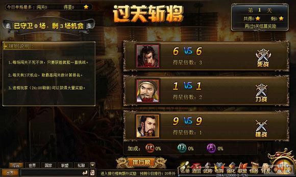 �񽫼��� �������������ֻ�٢����_��վ