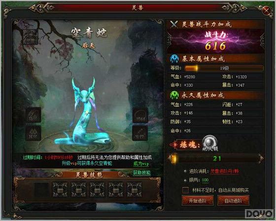 Duang~һ���ַ��� ��ç�ļ͡������ȳ�ݵ�_��վ