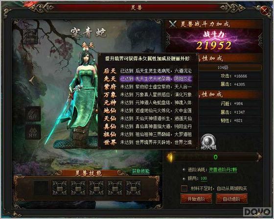 Duang~һ���ַ��� ��ç�ļ͡������ȳ�ݵ�_��վ