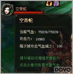 Duang~һ���ַ��� ��ç�ļ͡������ȳ�ݵ�_��վ