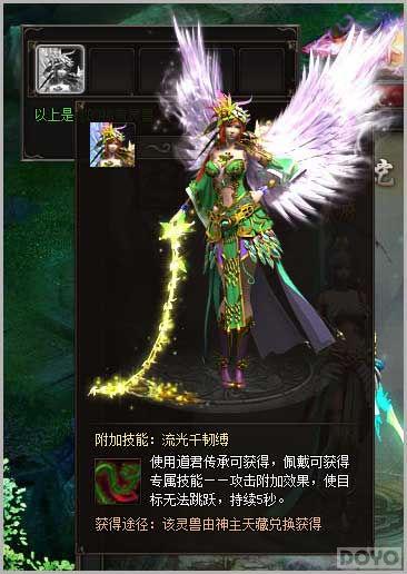 Duang~һ���ַ��� ��ç�ļ͡������ȳ�ݵ�_��վ