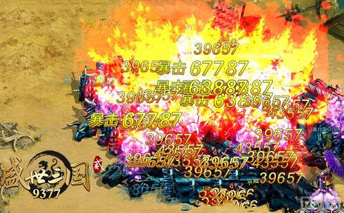 ���������� ��ʢ������2����²����������_��վ