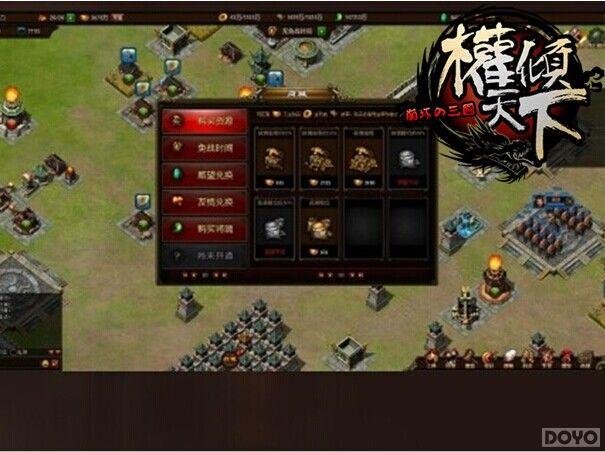 ������ ��Ȩ�����¡��̵����ȷʹ�÷�ʽ_��վ