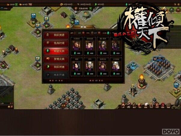 ������ ��Ȩ�����¡��̵����ȷʹ�÷�ʽ_��վ